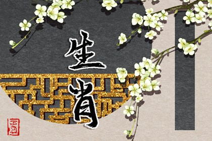 日历农历阳历转换查询|农历查询2026年黄历表|农历查询黄道吉日