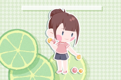 结婚择吉日 老黄历皇历择吉 黄道吉日老黄历择吉黄历