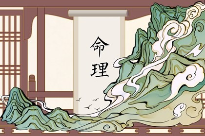 万年历老黄历看吉日,老黄历正宗版,万年历老黄历大全