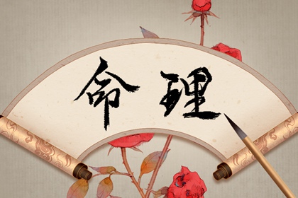 日历2026年黄道吉日表 日历查询农历 今天日历黄历吉日宜忌