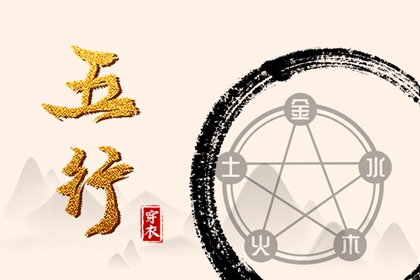 择吉皇历_择吉皇历老黄历_老皇历杳询