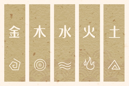 2026年黄道吉日查询 黄道吉日查询表历万年历 黄道吉日老黄历择吉黄历